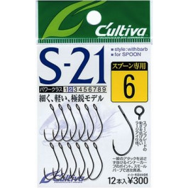 Owner S-21 Super fine wire single hooks for spoons