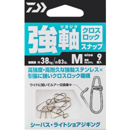 Daiwa Tsuyo-jiku Cross Lock Snap