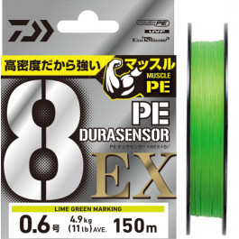 Daiwa UVF PE Dura Sensor X8EX+Si3 Lime Green 200m 2024-