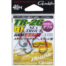 Gamakatsu TR-26 double, soft eye swimming hooks for plugs