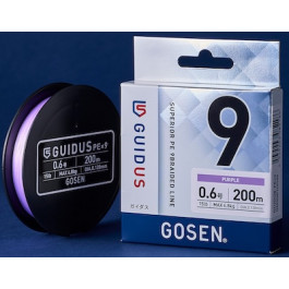 Gosen Guidus PEx9, Purple 200m, 300m