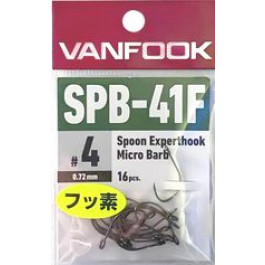 Vanfook Expert Hooks, SPB-41F, Medium Heavy, PTFE coated single hooks