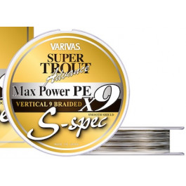 Varivas Super Trout Advance Max Power PE X9 S-spec 200m