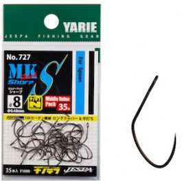 Yarie MK Hook Sharp 727, spoon single hooks