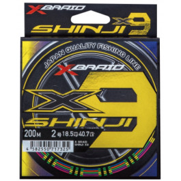 YGK XBraid Shinji X9 200m, 300m, order cut 100-1200m
