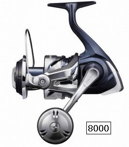 Shimano 21 Twin Power SW Off-shore 2021- - Spinning Reels