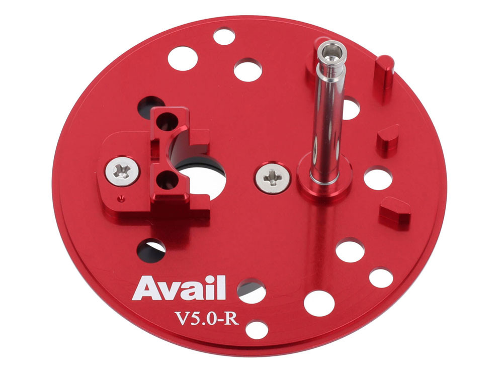 Avail ESD Brake Plate 2500C IAR, Red