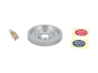 Avail 2501C high speed gear set 75S-HGST 2501C Type2, Duralumin