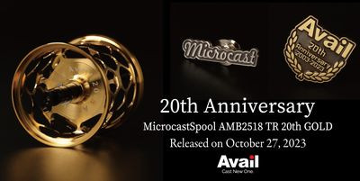 Avail AMB2518TR Gold 20th Anniversary 