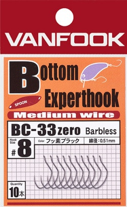 Vanfook BC-33zero, bottom expert, fine wire hooks