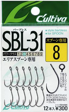 Owner SBL-31 Fine wire single barbless hooks