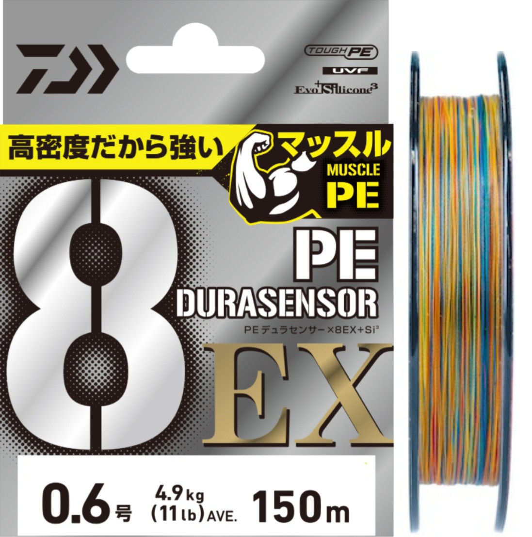 Daiwa UVF PE Dura Sensor X8EX+Si3 (metered in 5 colors) 200m, 300m 2024-