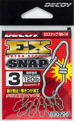 Decoy EX Snap SN-14