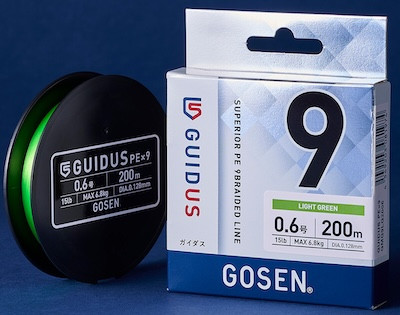 Gosen Guidus PEx9, Light Green 200m, 300m