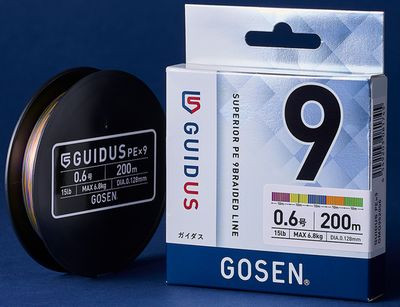 Gosen Guidus PEx9, Multi color 200m, 300m