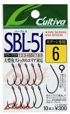 Owner SBL-51 Medium wire single barbless hooks