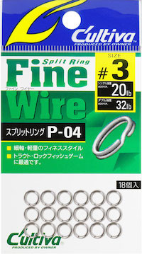 Owner Cultiva Fine Wire P-04 Split Rings