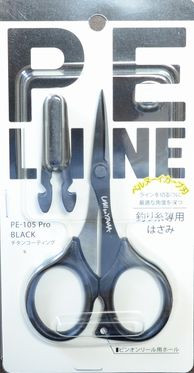 Oxtos PE Line Scissors, PE105 Pro Black, black blade