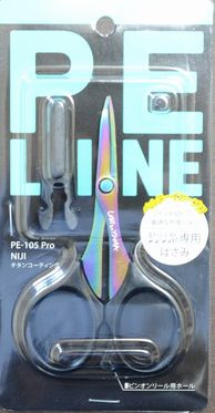 Oxtos PE Line Scissors, PE105 Pro NIJI, rainbow blade