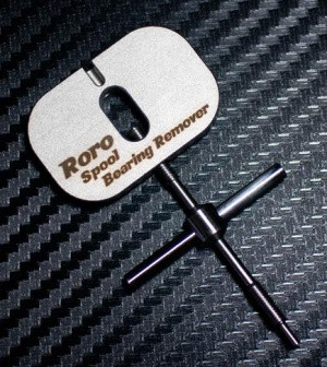 Roro spool bearing pin remover