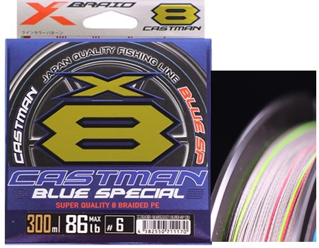 YGK XBRAID CASTMAN BLUE SPECIAL X8 300m 30lb #1.5 