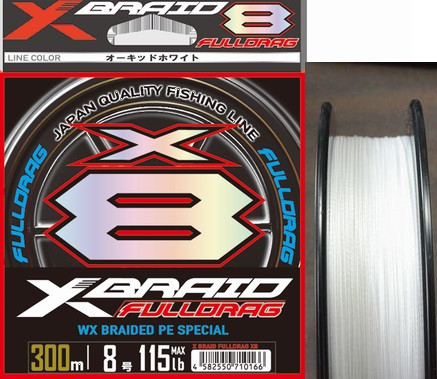 YGK X-Braid FULLDRAG X8 300m spools 2020-