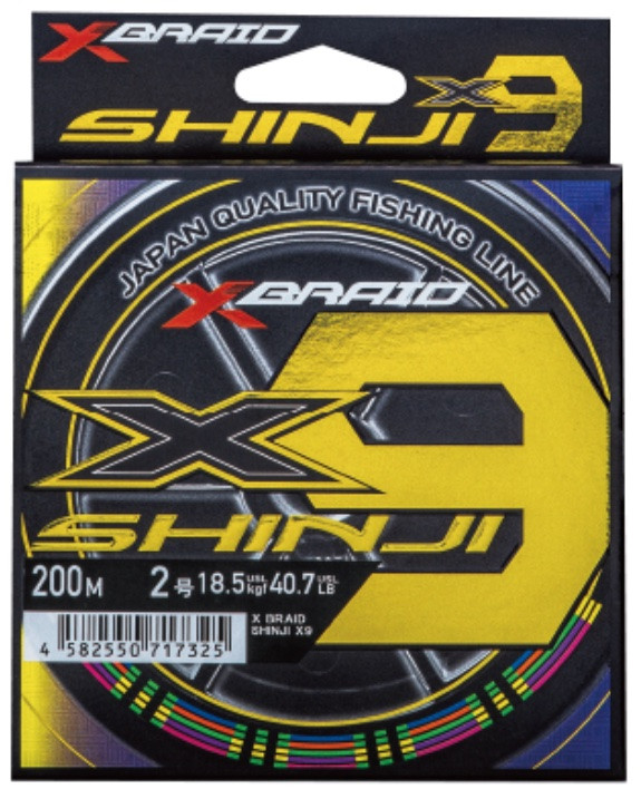 YGK XBraid Shinji X9 200m, 300m, order cut 100-1200m - New Products 2024