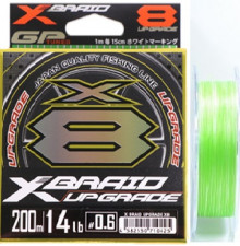 YGK X-Braid Upgrade X8 200m