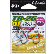 Gamakatsu TR-26 double, soft eye swimming hooks for plugs
