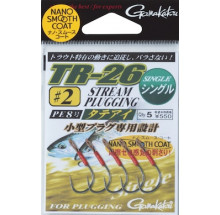Gamakatsu TR-26 single, soft eye swimming hooks for plugs