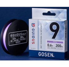 Gosen Guidus PEx9, Purple 200m, 300m