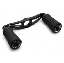 DRT Varial custom handle 79mm