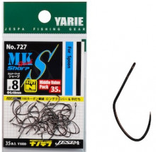 Yarie MK Hook Sharp 727, spoon single hooks