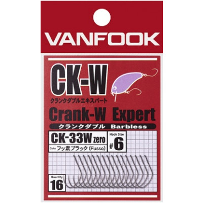 Vanfook CK-33Wzero, extra wide gape, fine wire hooks