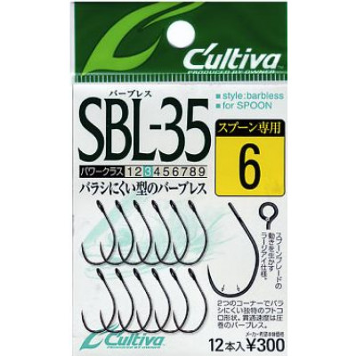 Owner SBL-35 Fine wire single barbless hooks