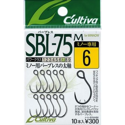 Owner SBL-75M Medium heavy wire single barbless hooks for minnows and cranks