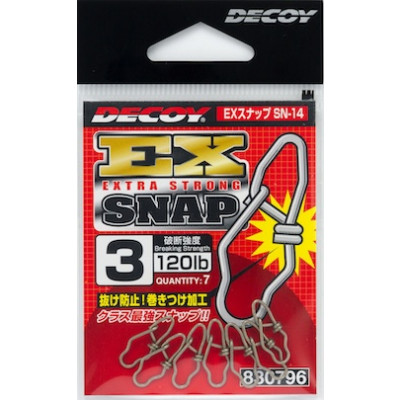 Decoy EX Snap SN-14