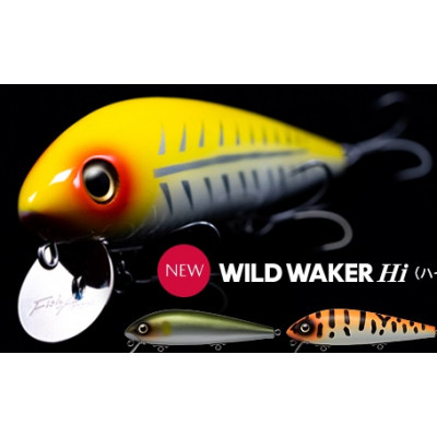 Fish Arrow Wild Waker hi float, 150mm 60g 2oz wooden bait