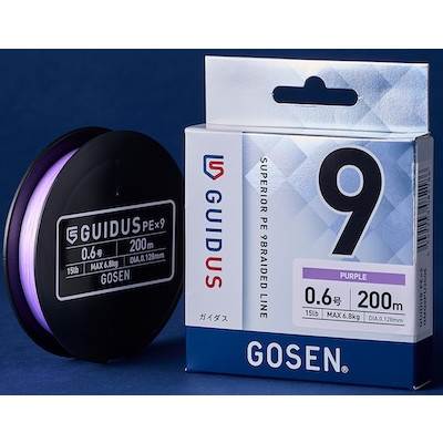 Gosen Guidus PEx9, Purple 200m, 300m