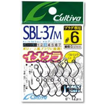 Owner SBL-37M Fine wire single barbless hooks for minnows and cranks