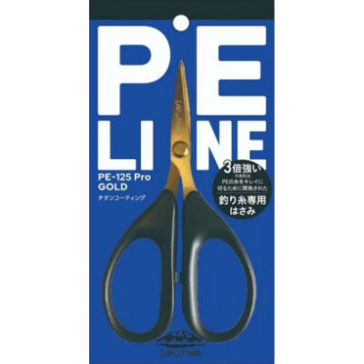 Oxtos PE Line Scissors, PE125pro GOLD (blue package)