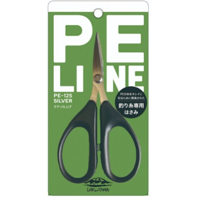 Oxtos PE Line Scissors, PE125 silver (green package)