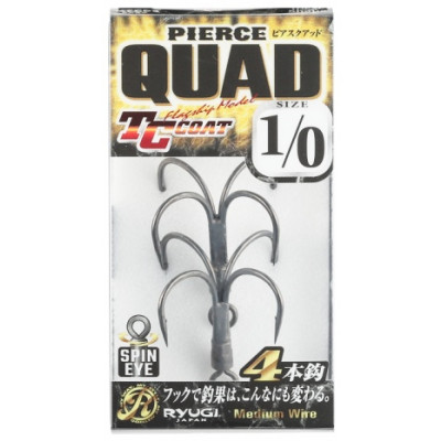 Ryugi Pierce Quad HPQ134, quad hooks for big swim baits