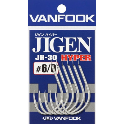 Vanfook JH-30, Jigen Grippy single hooks for offshore and inshore