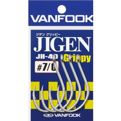 Vanfook JH-40, Jigen Grippy single hooks for offshore