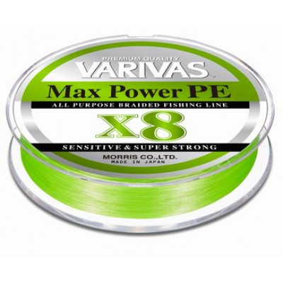 Varivas Max Power PE X8 Lime Green 200m