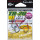 Gamakatsu TR-26 double, soft eye swimming hooks for plugs