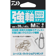 Daiwa Tsuyo-jiku Cross Lock Snap