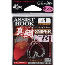 Gamakatsu Assist Hook Madai Sniper Type-R (Rear)