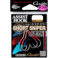 Gamakatsu Assist Hook Short Sniper double